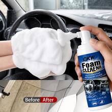 GKW Car Interior Care Foam - No-Rinse Car Cleaning Foam Spray, Universal Fabric & Plastic Stain Removal Foam - 30ml - View 2