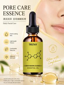 Daily Facial Essence Lightweight Nourishment Glow Enhancing Skin Feel Smooth Hydration Fast Absorption Soft Comfort Beauty Skincare Essential Routine - Multicolor - View 4