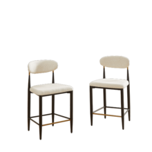 Set Of 2 French Country Style Bar Stools, Upholstered, With Ergonomic Curved Backrest, Contrasting Black And Coffee Frame And Cream Fabric Cushion, For Island/Open Bar. - Beige - View 1