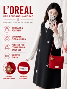 L’Oreal Paris L'Oreal 紅色吊飾手提包 8.5*8.5cm，花朵吊飾，柔軟布料，內部空間大，輕巧易清潔，適合個人使用與送禮 - 紅色 - 查看 3