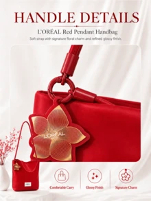 L’Oreal Paris L'Oreal 紅色吊飾手提包 8.5*8.5cm，花朵吊飾，柔軟布料，內部空間大，輕巧易清潔，適合個人使用與送禮 - 紅色 - 查看 7