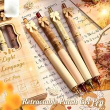 4PCS Retractable Neutral Pens, Minimalist Newspaper Print Barrel, CS Smooth Tip, Soft Grip, Ins Style, Stationery Set For Note-Taking, Homework, Exams, Gifts And Daily Writing - Sets - View 4