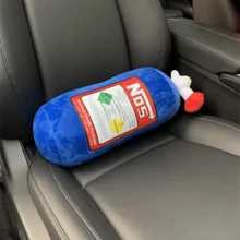 汽車座椅頸枕 NOS 一氧化二氮氣罐造型 柔軟毛絨頭枕靠墊 JDM 風格禮物 座椅靠背裝飾配件 - 彩色 - 查看 7