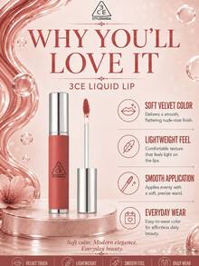 3CE HAZY LIP CLAY #COMMON STRANGER 4g，質地滑順不乾澀，可疊加顯色，適合黃色與白皙膚色 - #COMMON STRANGER - 查看 7