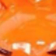 橘色