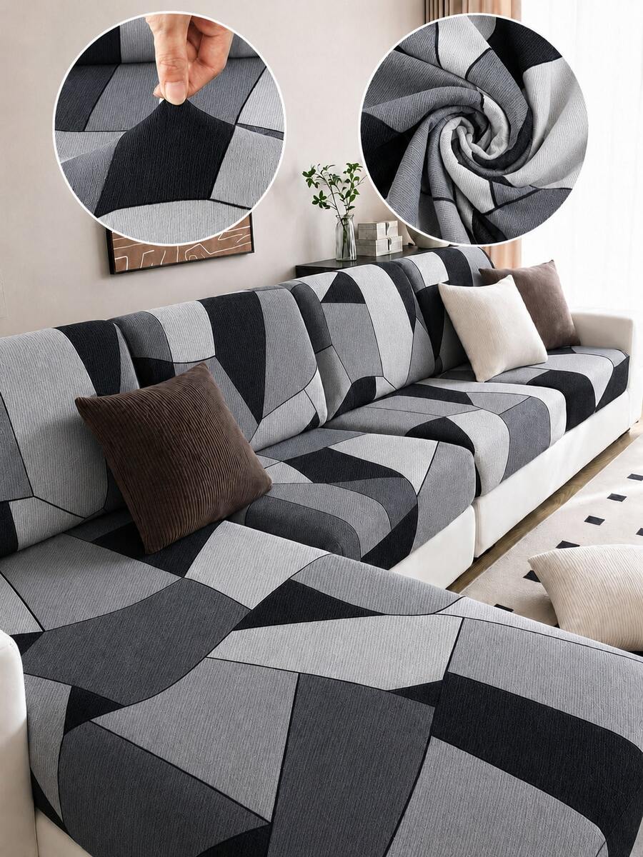 1pc Geometric Print All-Season Stretch Sofa Seat Cover