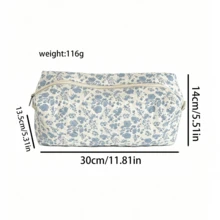 Floral Quilted Hair Dryer Bag, Fabric Hair Dryer & Curling Iron Storage Pouch For Women, Daily/Travel Makeup Brush, Cosmetic Accessories, Data Cable Organizer, Portable Multi-Function Storage Bag - Multicolor - View 2