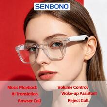 SENBONO AI Translation Smart Glasses Audio Glasses 100+ Languages Translation Smart Wireless Glasses Support Wireless Calls, Music Playback, Music Control, Camera Control, Voice Activation - View 8