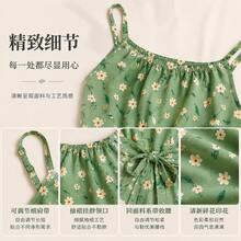 Women's Long Strap Dress | Crepe With Elastec L Flower I Off The Shoulder. - 橄欖綠 - 查看 6