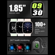 PANDA GTX20 多功能智慧手錶，1.85 吋 HD 螢幕，計步器、多種運動模式、睡眠監測、音樂控制、遠端相機、DIY 錶盤、秒錶、鬧鐘、日曆、計算機、藍牙通話、訊息通知，適合禮物/運動/學校等場景 - 卡其色 - 查看 5