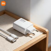 Original Xiaomi 33W Fast Charging Kit, USB-A To USB-C Interface, Equipped With 1m Data Cable, Supports Special PD Technology, Designed For Xiaomi/Redmi Phones, Also Compatible With IPhone/IPad/MacBook - Compact European Standard Travel Power Adapter - White - View 1
