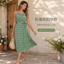 Women's Long Strap Dress | Crepe With Elastec L Flower I Off The Shoulder. - 橄欖綠 - 查看 2