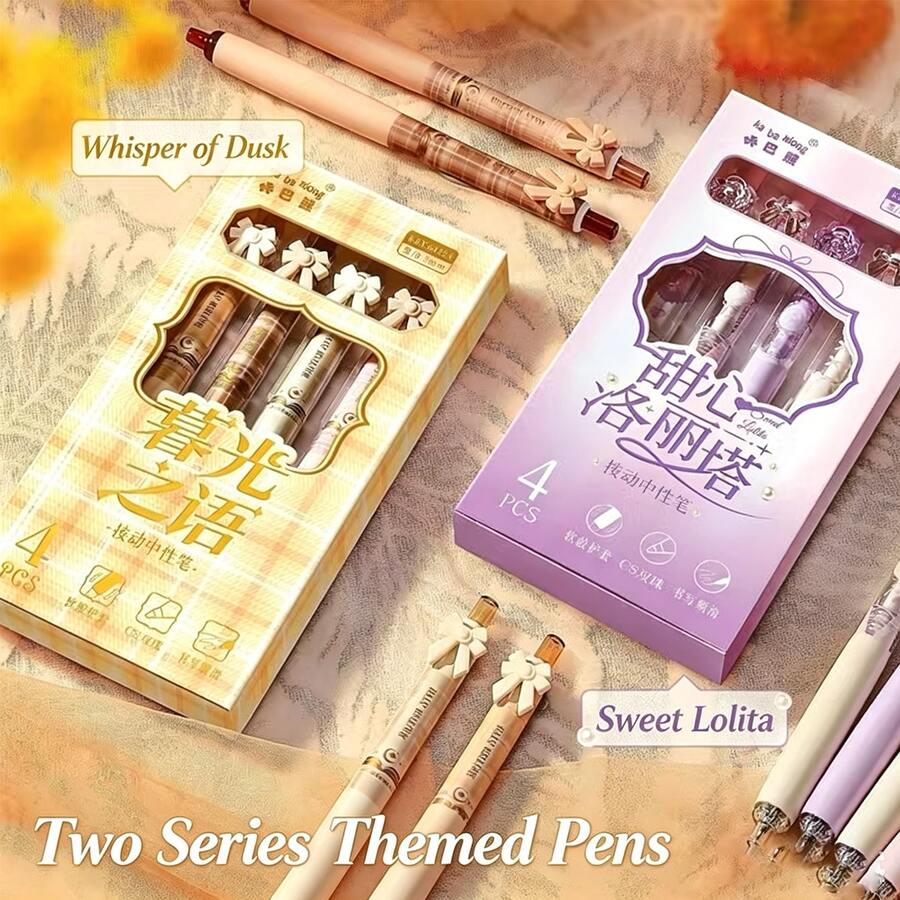 4PCS Retractable Neutral Pens, Minimalist Newspaper Print Barrel, CS Smooth Tip, Soft Grip, Ins Style, Stationery Set For Note-Taking, Homework, Exams, Gifts And Daily Writing - Sets - View 1