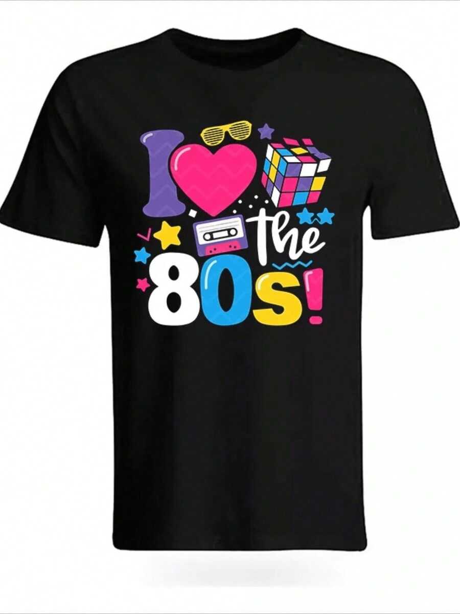 Pink Heart With Magic Cube, Cassette Tape, Retro Glasses And The Text "I Love The 80s" - Men's Casual Funny Vintage Retro Party T-Shirt - 黑色 - 查看 1