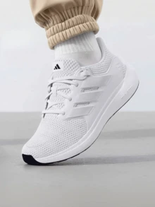 Adidas 阿迪達斯運動鞋男鞋輕盈低幫休閒鞋避震跑步鞋 - 白色 - 查看 1