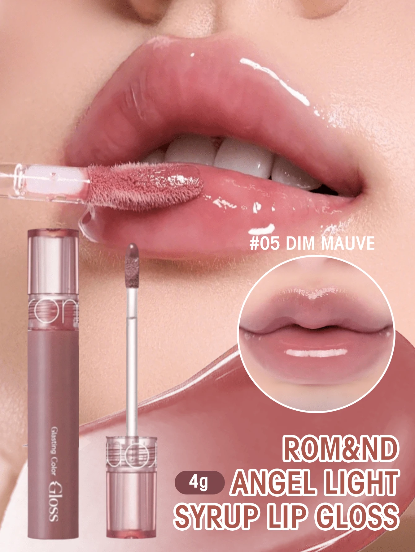 Rom&Nd Angel Glow 唇彩(Dim Mauve 色号),蕴含丰唇精华和鲜艳色素,打造如玻璃般光泽的丰唇效果,质地清爽不黏腻,持久保湿,提升唇部丰盈度,提亮唇色。 - 05 柔和紫紅 - 查看 1