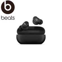 Beats Solo Buds True Wireless Bluetooth Mini In-Ear Earbuds, Stereo Bass Dalam, Pengisian Cepat USB-C, Earphone Olahraga Ringan untuk iPhone Android dan Kebugaran Sehari-hari - View 16