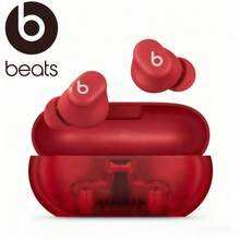 Beats Solo Buds True Wireless Bluetooth Mini In-Ear Earbuds, Stereo Bass Dalam, Pengisian Cepat USB-C, Earphone Olahraga Ringan untuk iPhone Android dan Kebugaran Sehari-hari - View 15