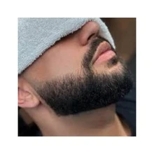 Shampoo & Balm Para Barba - Alinhamento Dos Fios - Mentol, D'Pantenol, Babosa. - Shampoo & Balm - Visão 11
