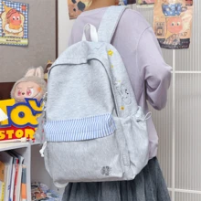 Japanese Style High-Value Solid Color Backpack For Middle And High School Students, Travel And Casual Lightweight Bag - Blue - View 6