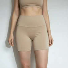 Bermuda Segunda Pele Feminina Short Anti-assadura Sem Costura na Frente Invisível Poliamida Confortável Slim Plus Bege Nude - Bege - Visão 3