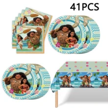 Ocean Princess Theme Birthday Party Supplies Set, Includes Banner, Plates, Cups, Hanging Swirl Decorations, Cake Topper, Gift Bags, Suitable For Tropical Hawaiian Style Birthday Party Decorations - Cartoon Tableware Set - View 24