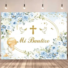 1 pièce Toile de fond de baptême à motif floral bleu, avec anneau doré et design floral bleu, convient pour le baptême, l'anniversaire, la fête de cadeaux, les événements religieux, la bannière de fête, la décoration de fête d'anniversaire, la décoration de table de gâteau de baptême, le fond de photographie - A - Voir 7