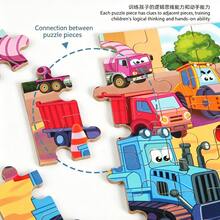 60片兒童卡通鐵盒拼圖，教育早教玩具，恐龍/動物/工程車/海底世界/遊樂園主題，3+歲木製拼圖板，幼兒園禮物 - 彩色 - 查看 6
