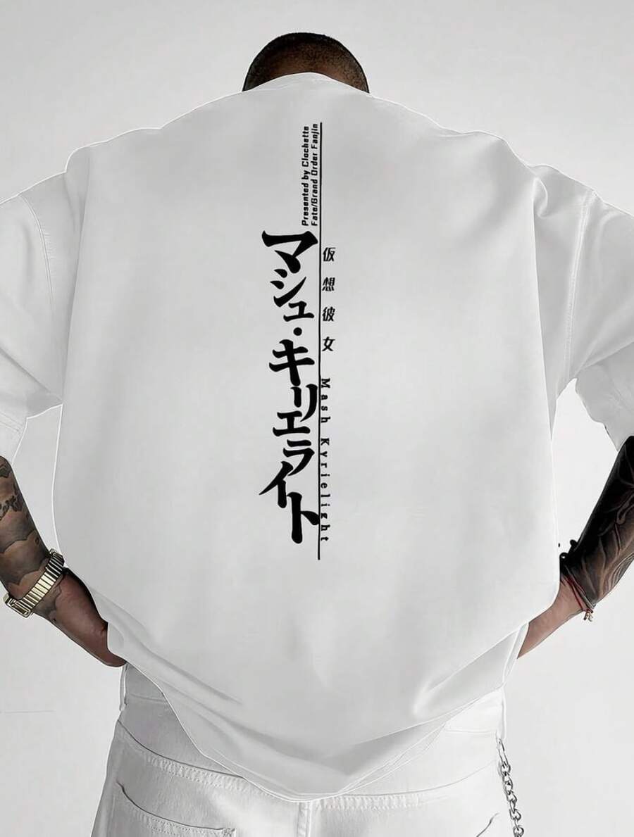 Men's Fashionable Printed Loose Fit Short Sleeve T-Shirt | Exquisite Design | Summer Essential | Easy To Match, Showcasing Your Style - White - View 1