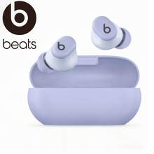 Beats Solo Buds True Wireless Bluetooth Mini In-Ear Earbuds, Stereo Bass Dalam, Pengisian Cepat USB-C, Earphone Olahraga Ringan untuk iPhone Android dan Kebugaran Sehari-hari - View 14