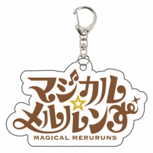 Monster Strike Monst Band Keychain Set Anime Game Acrylic Keyring Charm Magical Meruruns Backstreet Pistols Mukuro Ebiten Musume Merchandise Gift. - Multicolor - View 14