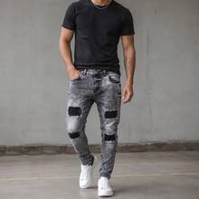 Men's Slim Fit Player Jeans With Elastane, Modern Style, Stonewashed, Streetwear Style. - J/02 - 查看 13