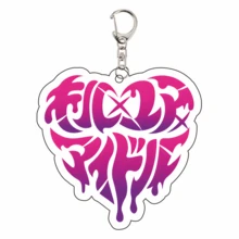 Monster Strike Monst Band Keychain Set Anime Game Acrylic Keyring Charm Magical Meruruns Backstreet Pistols Mukuro Ebiten Musume Merchandise Gift. - Multicolor - View 19