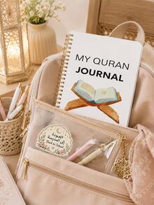 Buku Catatan Spiral Jurnal Saya, Perencana Pembelajaran dan Refleksi Islami, Cocok untuk Catatan, Pelacakan Bacaan Harian, Tujuan Doa, Hafalan Ayat Suci dan Catatan Iman Pribadi, Perlengkapan Sekolah, Perlengkapan Kantor - A - View 5