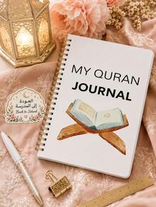 Buku Catatan Spiral Jurnal Saya, Perencana Pembelajaran dan Refleksi Islami, Cocok untuk Catatan, Pelacakan Bacaan Harian, Tujuan Doa, Hafalan Ayat Suci dan Catatan Iman Pribadi, Perlengkapan Sekolah, Perlengkapan Kantor - A - View 2