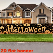 2D 平面萬聖節布製背景布,黑色底色配橘色「HALLOWEEN」字樣,含蜘蛛網、蝙蝠、南瓜燈、墓碑等元素,無需電源 - A - 查看 2