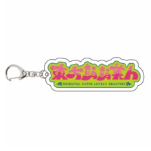Monster Strike Monst Band Keychain Set Anime Game Acrylic Keyring Charm Magical Meruruns Backstreet Pistols Mukuro Ebiten Musume Merchandise Gift. - Multicolor - View 27