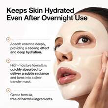 Anua - Rice 70 + Ceramide Gloz Collagen Mask Sheet 4pcs - Rice 70 Glow Masks - 煥彩保養 - 查看 3