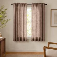 NOSBEI 1pc Rainbow Woven Texture Rod Pocket Curtain, Soft Japanese Minimalist Aesthetic Decorative Curtain Fabric, Suitable For Bedroom And Living Room - Dark Coffee - View 4