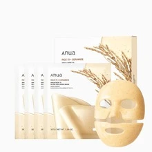 Anua - Rice 70 + Ceramide Gloz Collagen Mask Sheet 4pcs - Rice 70 Glow Masks - 煥彩保養 - 查看 1