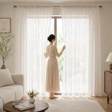 NOSBEI 1pc Floral & Bird Jacquard Curtain, Light-Filtering Textured Fabric, Fresh & Romantic Botanical Style Home Decor Curtain, Suitable For Bedroom, Living Room, Balcony - Flower Pattern 3 - View 3
