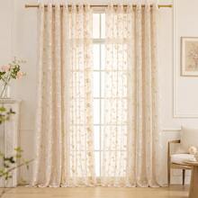 NOSBEI 1PC Grommet Jacquard Sheer Curtain, Floral Textured Window Panel, Light Filtering Voile Drapes For Bedroom Living Room - Beige - View 5