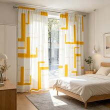 Modern Geometric Yellow & White Digital Print Decorative Curtain Set - 2 Pieces, Semi-Sheer Privacy Curtains, Suitable For Bedroom And Living Room, Fade-Resistant Brushed Fabric, Rod Pocket Top, Polyester Material, Machine Washable, All-Season - Multicolor - View 5