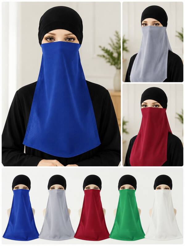 YPGVUO Muslim Niqab Face Veil, Breathable Islamic Face Cover, Lightweight Hijab Veil For Prayer Ramadan Modest Wear