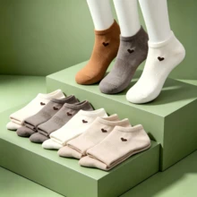 1/3/6/12 Pairs Women's Solid Color Versatile Heart Print Casual Invisible Socks - Multicolor - View 4