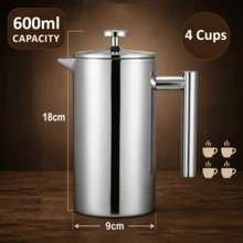 Crystals 600ml Stainless Steel French Press Coffee Maker Double Wall Tea & Coffee Plunger With Filter - 0.5L-1L - View 2