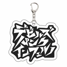 Monster Strike Monst Band Keychain Set Anime Game Acrylic Keyring Charm Magical Meruruns Backstreet Pistols Mukuro Ebiten Musume Merchandise Gift. - Multicolor - View 12