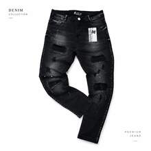 Men's Skinny Black Soccer Player Jeans With Elastane, Featuring A Distressed Effect, Rips, And Paint Splatters. Basic Fit. - Jogador/01 - View 13