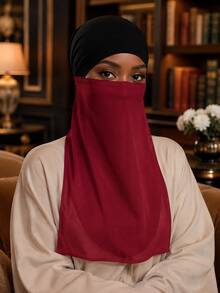 YPGVUO Solid Color Niqab Face Cover With Inner Cap, Breathable Chiffon Muslim Hijab For Women Daily Modest Wear - Multicolor - View 2