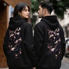 One-Piece Sporty Casual Hoodie With Cherry Blossom Print, Loose Drop-Shoulder Design, Unisex And Couple's Hoodie. - 黑色 - 查看 2
